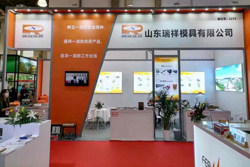 The 26th China International Quality Control and Testing Industrial Equipment Exhibition was held in Shanghai
