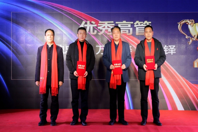 瑞氣盈門 再創(chuàng)輝煌-瑞祥模具召開2021年度先進(jìn)表彰大會