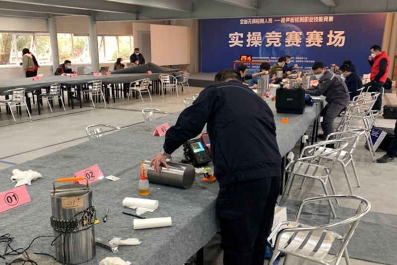 祝賀2022年湖南省行業(yè)職業(yè)技能競賽在長沙舉行