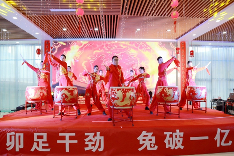 金虎辭舊 大展宏“兔”-瑞祥模具2023春節(jié)晚會(huì)暨2022年度表彰大會(huì)