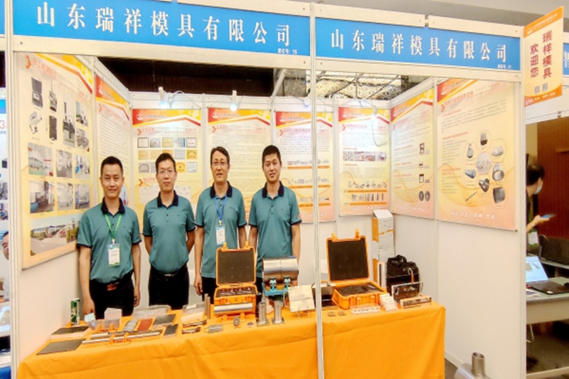 2022 Special equipment non-destructive testing industry Annual meeting and industry high-quality development forum was held