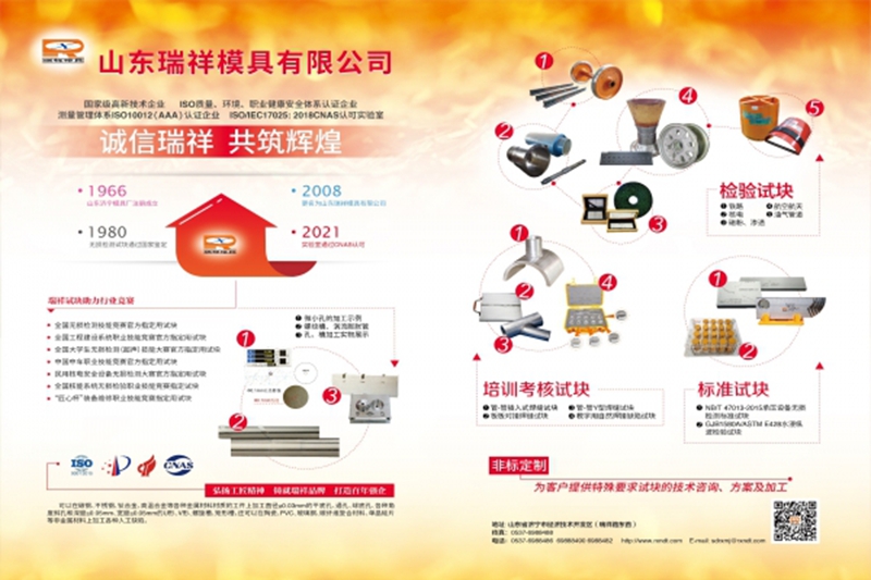 日拱一卒無有盡，功不唐捐終入海