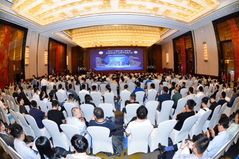 Meet the ultrasonic event to welcome the test Hongru hospitable Ruixiang people smile to welcome the four world guests 2023 Chinese Society of Mechanical Engineering nondestructive testing branch ultr