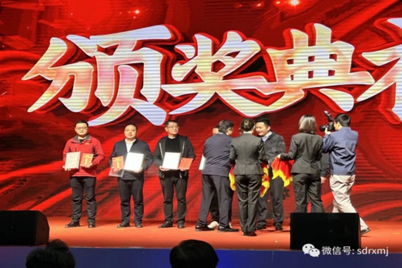瑞祥試塊為2023全國行業(yè)職業(yè)競賽暨第16屆全國工程建設(shè)系統(tǒng)競賽唯一指定用試塊