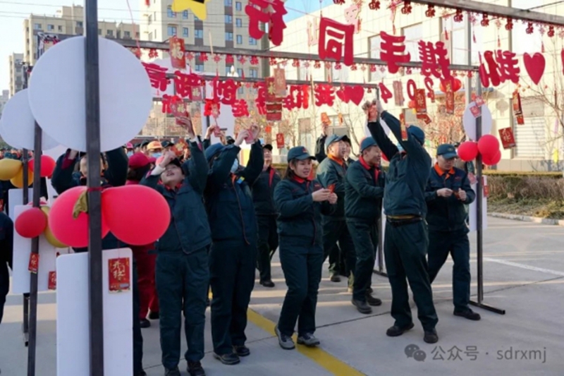 開(kāi)工大吉，萬(wàn)象更新｜瑞祥模具開(kāi)工有驚喜 開(kāi)啟紅火新征程！